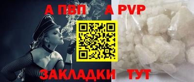 мяу мяу мука Бузулук