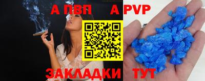 МДМА Ипатово