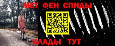 ешки Ирбит