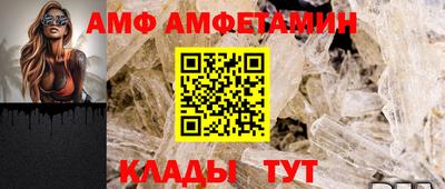 стаф Изобильный