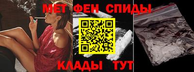 мяу мяу мука Бузулук