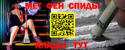 стаф Изобильный