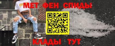 ешки Ирбит