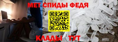 стаф Изобильный