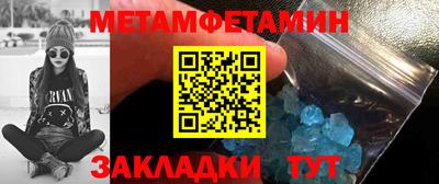 индика Лесосибирск