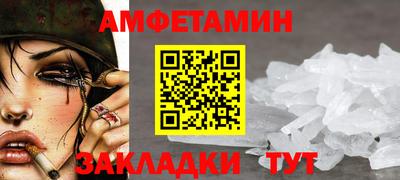 ешки Ирбит