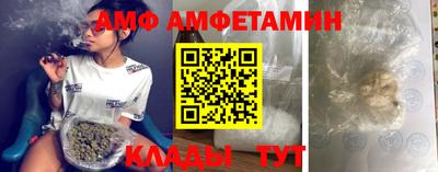 бутик Бугуруслан