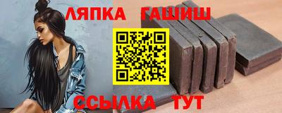 бутик Бугуруслан