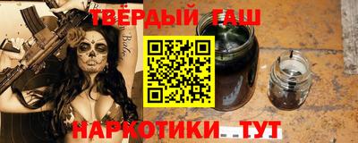 мяу мяу мука Бузулук