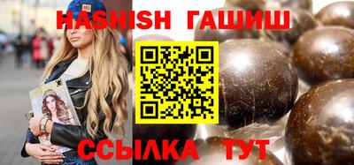 ешки Ирбит