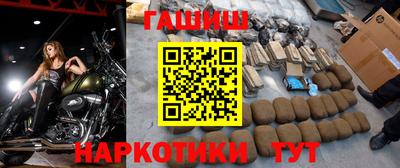 МДМА Ипатово