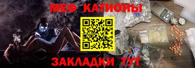 ALPHA PVP Будённовск