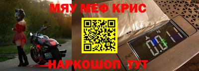 ешки Ирбит
