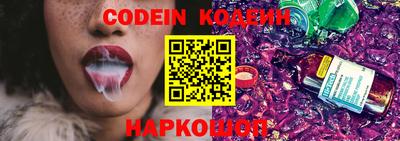 ешки Ирбит