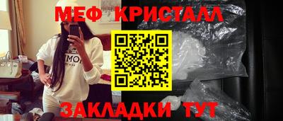 ешки Ирбит
