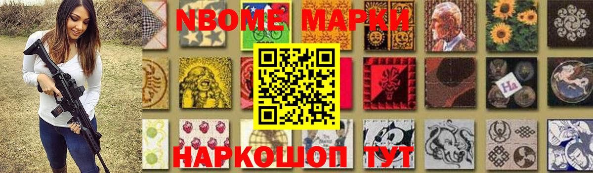hydra ТОР  Лсд 25 экстази  ЛСД экстази кислота  Майский  Вход с VPN  ЛСД экстази кислота 