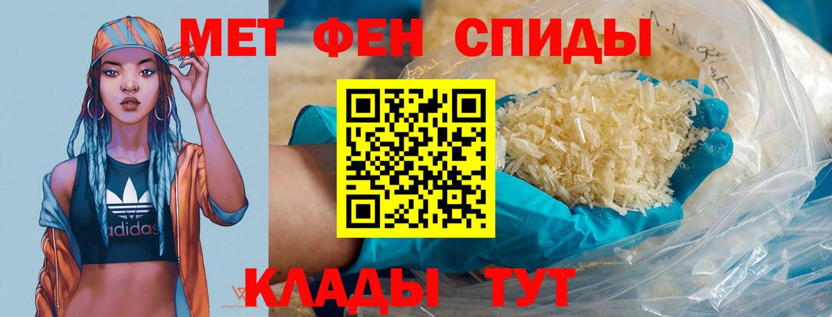 Cocaine  Марихуана  Кетамин  Гашиш  Метамфетамин  Мефедрон кристаллы  НБОМе  Майский  Вход с VPN 
