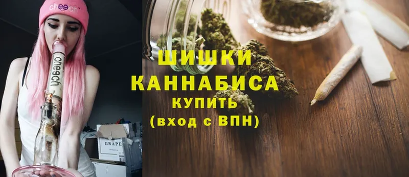 наркошоп  Майский  Каннабис LSD WEED 